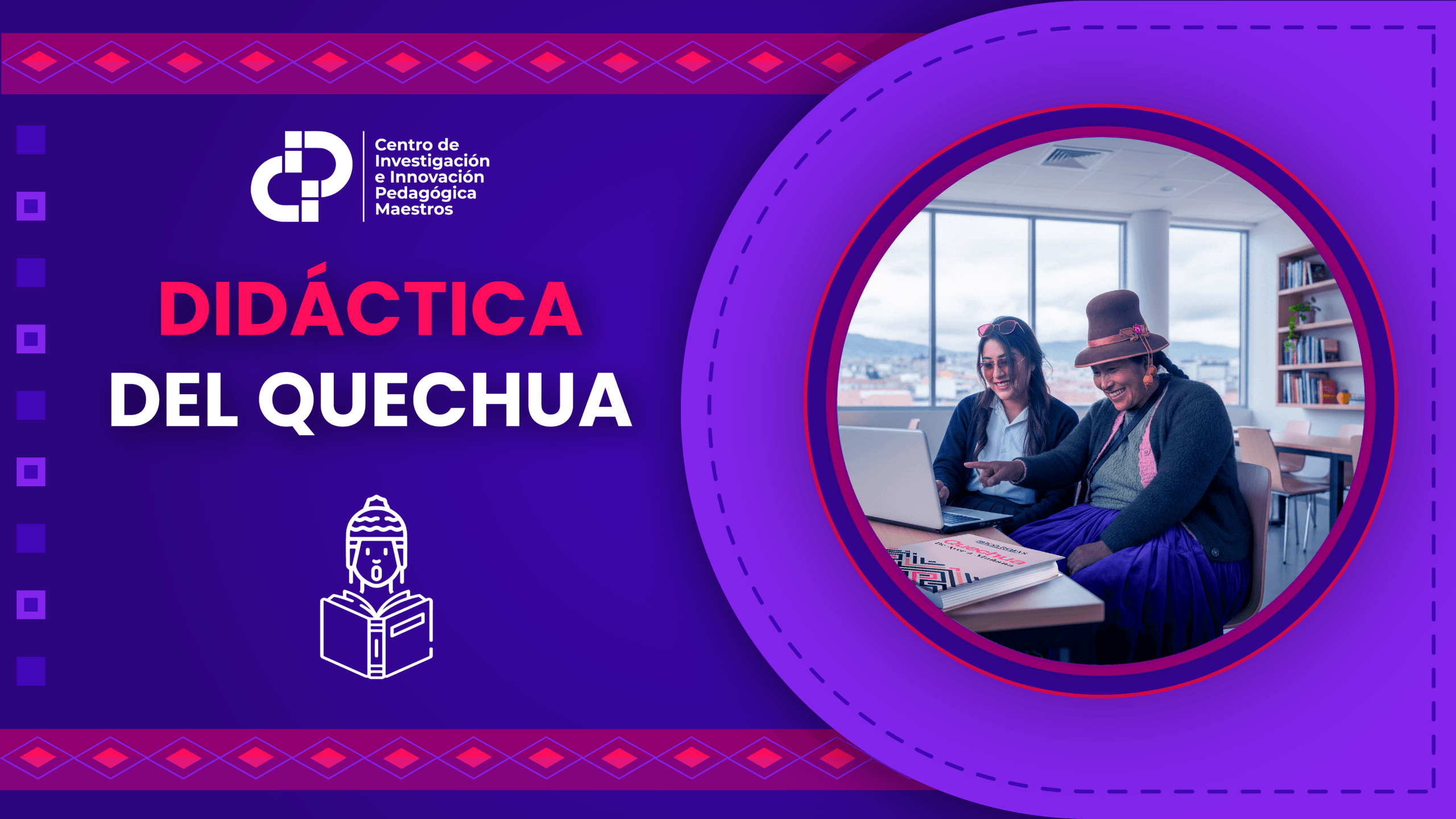 DIDÁCTICA DEL QUECHUA