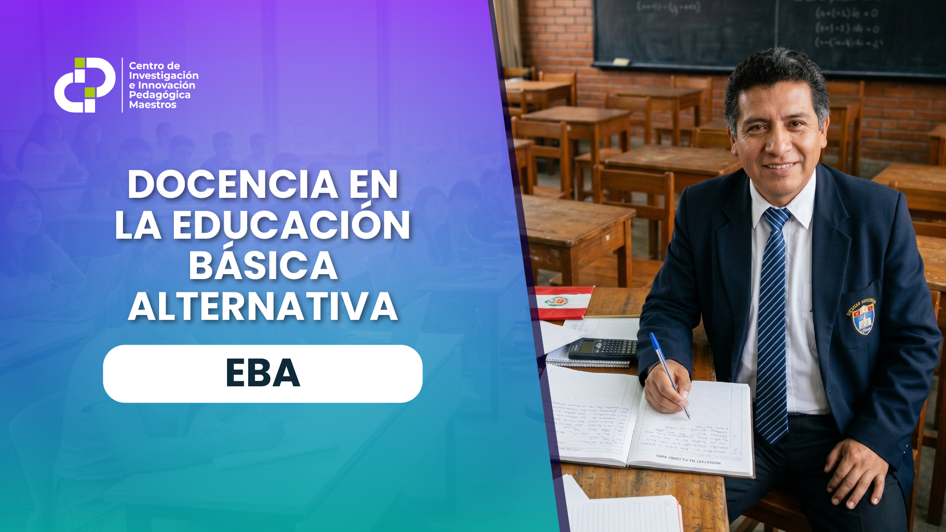 DOCENCIA EN LA EDUCACIÓN BÁSICA ALTERNATIVA (EBA)