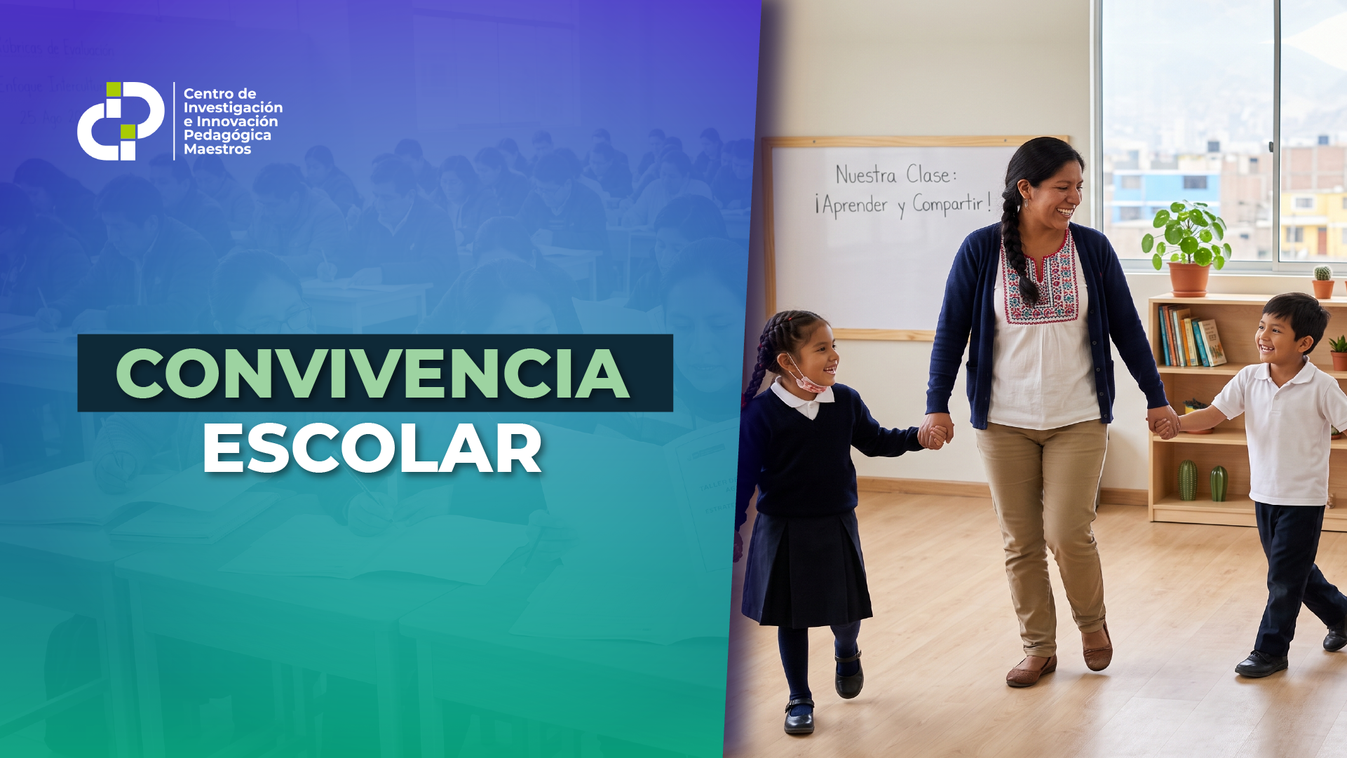 CONVIVENCIA ESCOLAR
