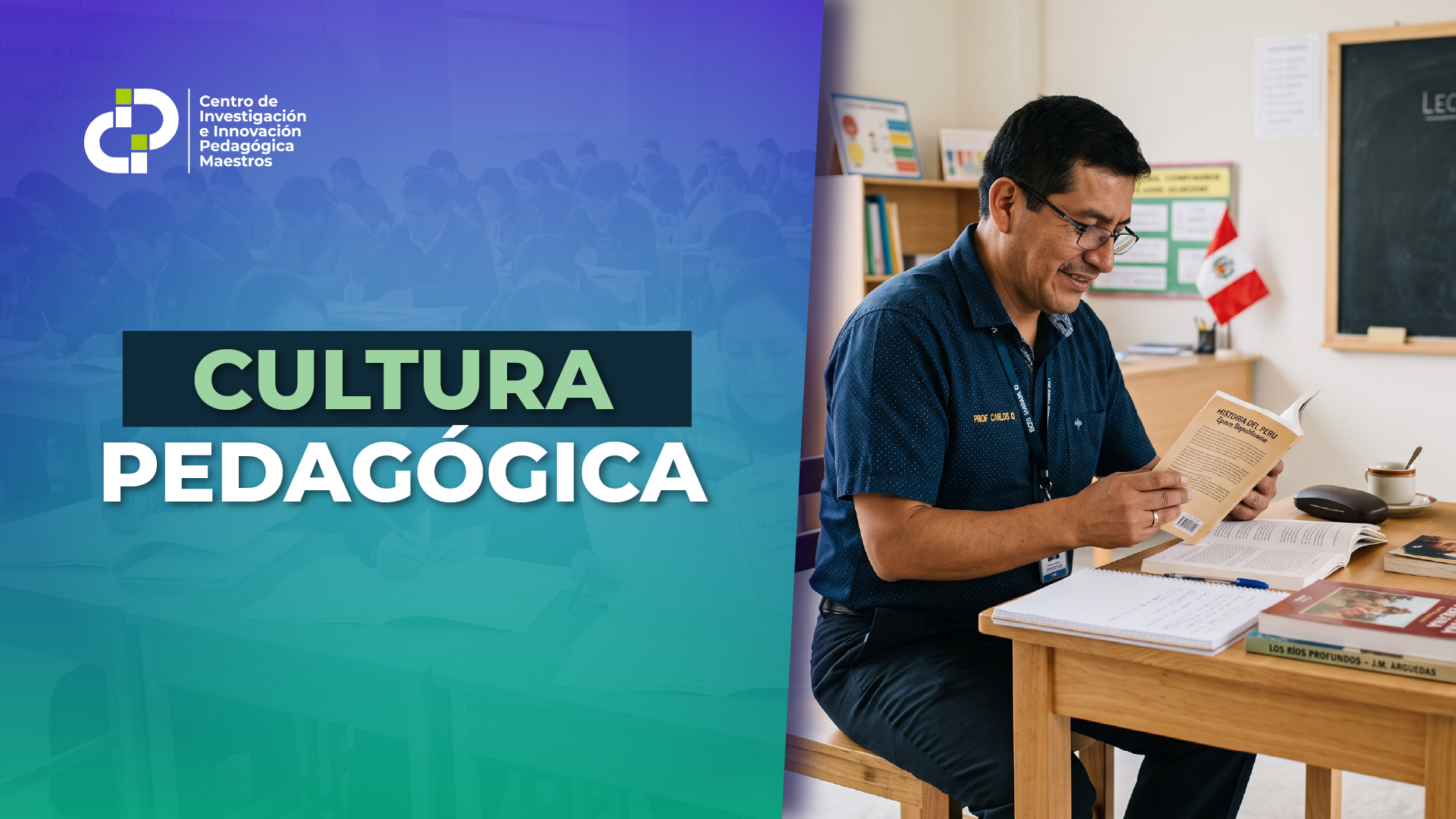 CULTURA PEDAGÓGICA