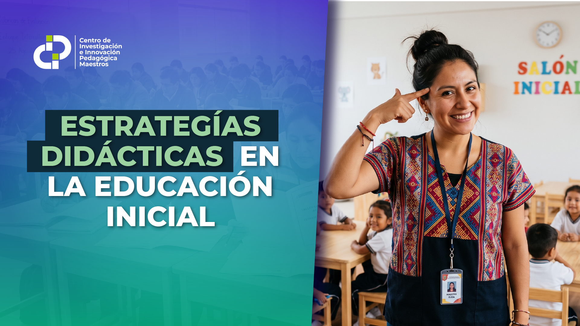 ESTRATEGÍAS DIDÁCTICAS EN LA EDUCACIÓN INICIAL