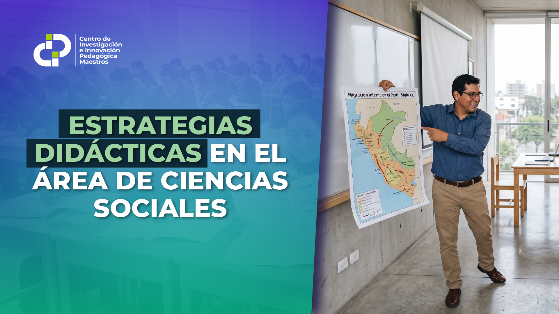 CURSO – ESTRATEGIAS DIDÁCTICAS EN EL ÁREA DE CIENCIAS SOCIALES