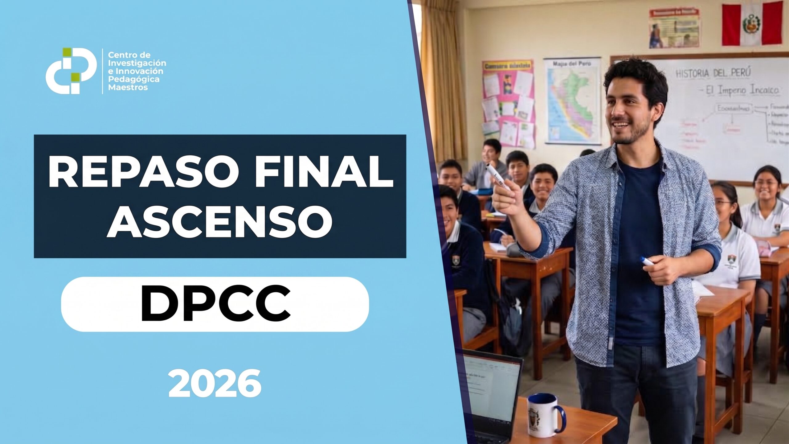 REPASO FINAL ASCENSO – DPCC