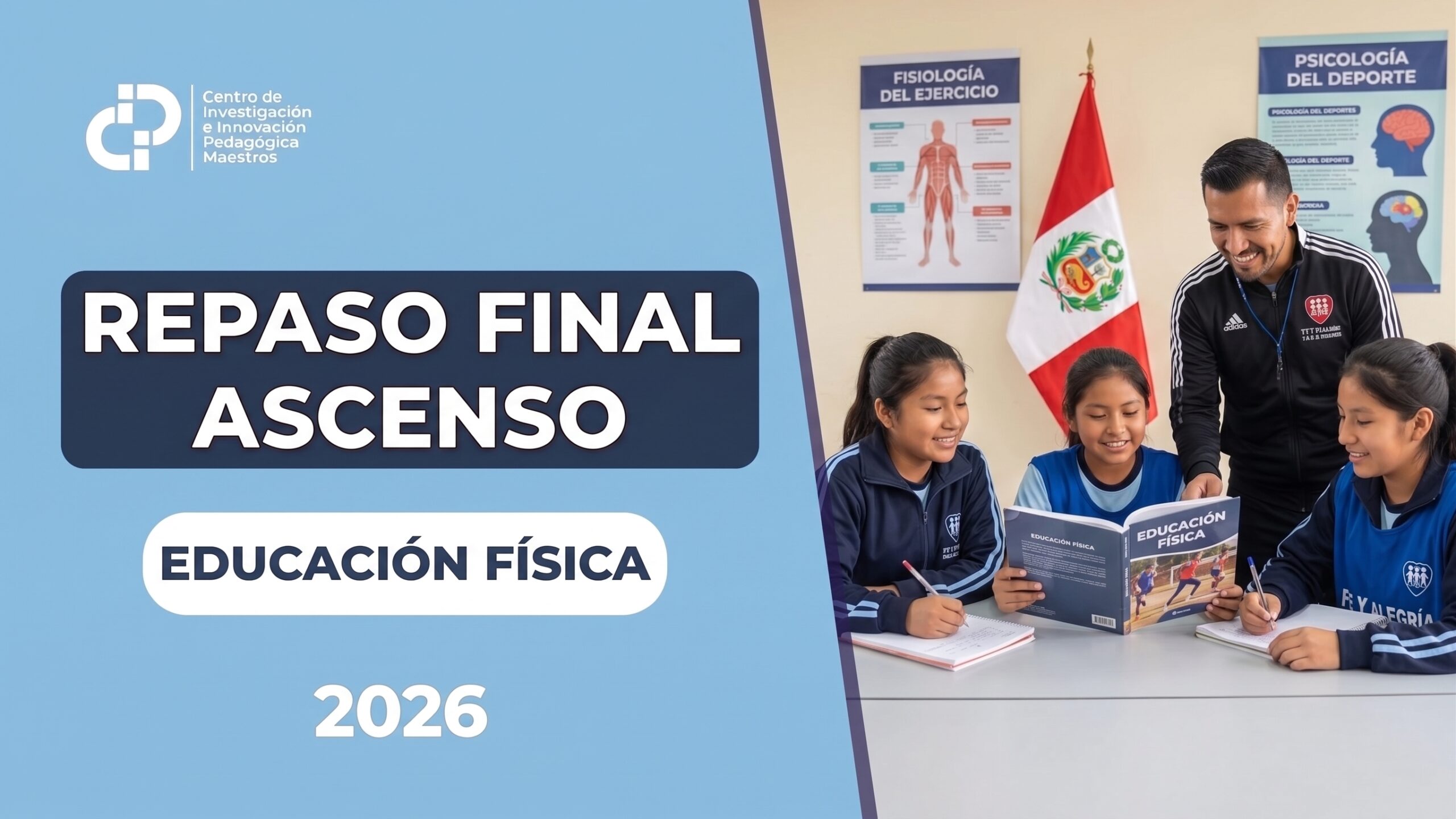 REPASO FINAL ASCENSO – EDUCACIÓN FÍSICA