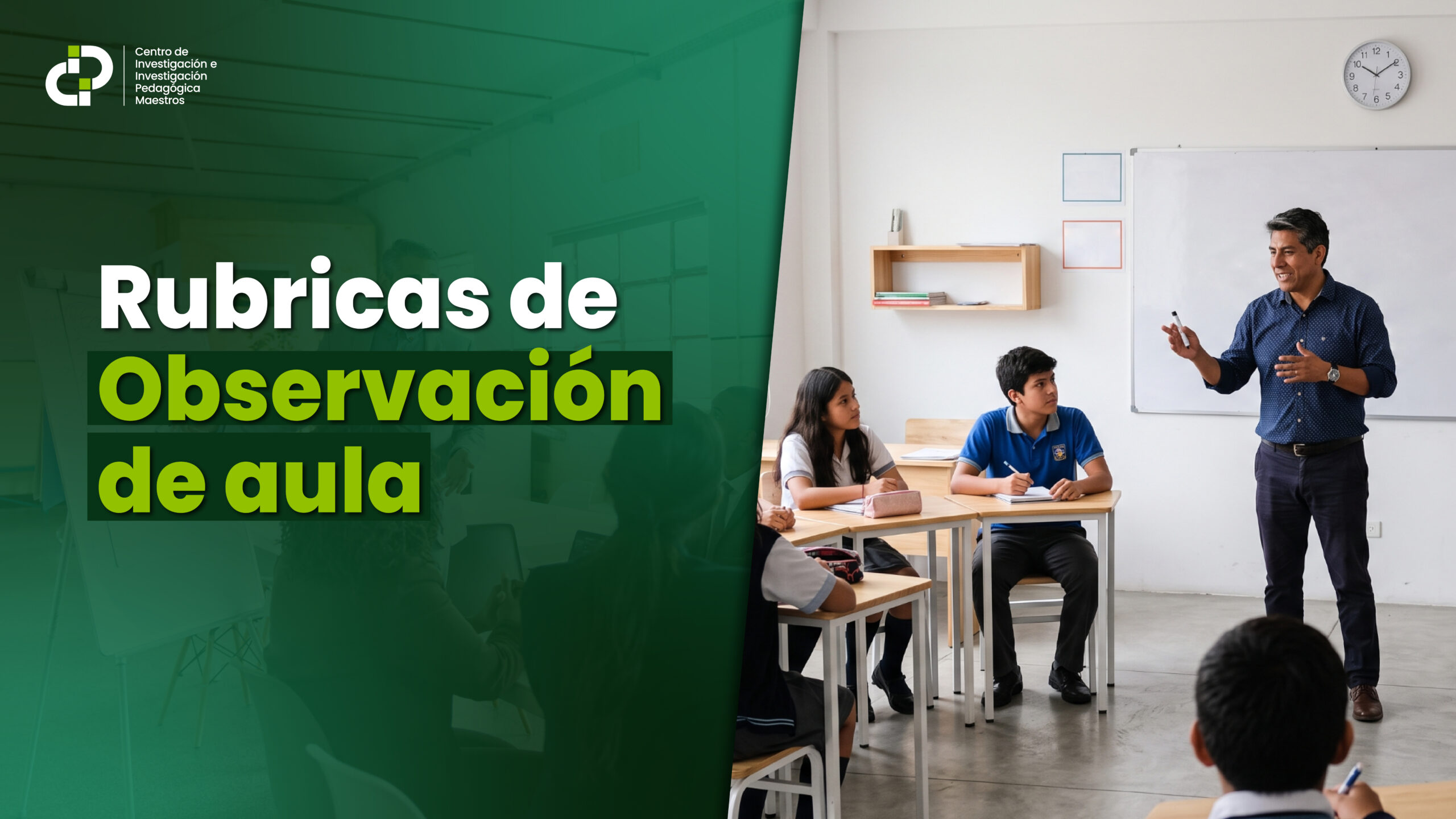 CURSO CORTO : RÚBRICAS DE OBSERVACIÓN DE AULA