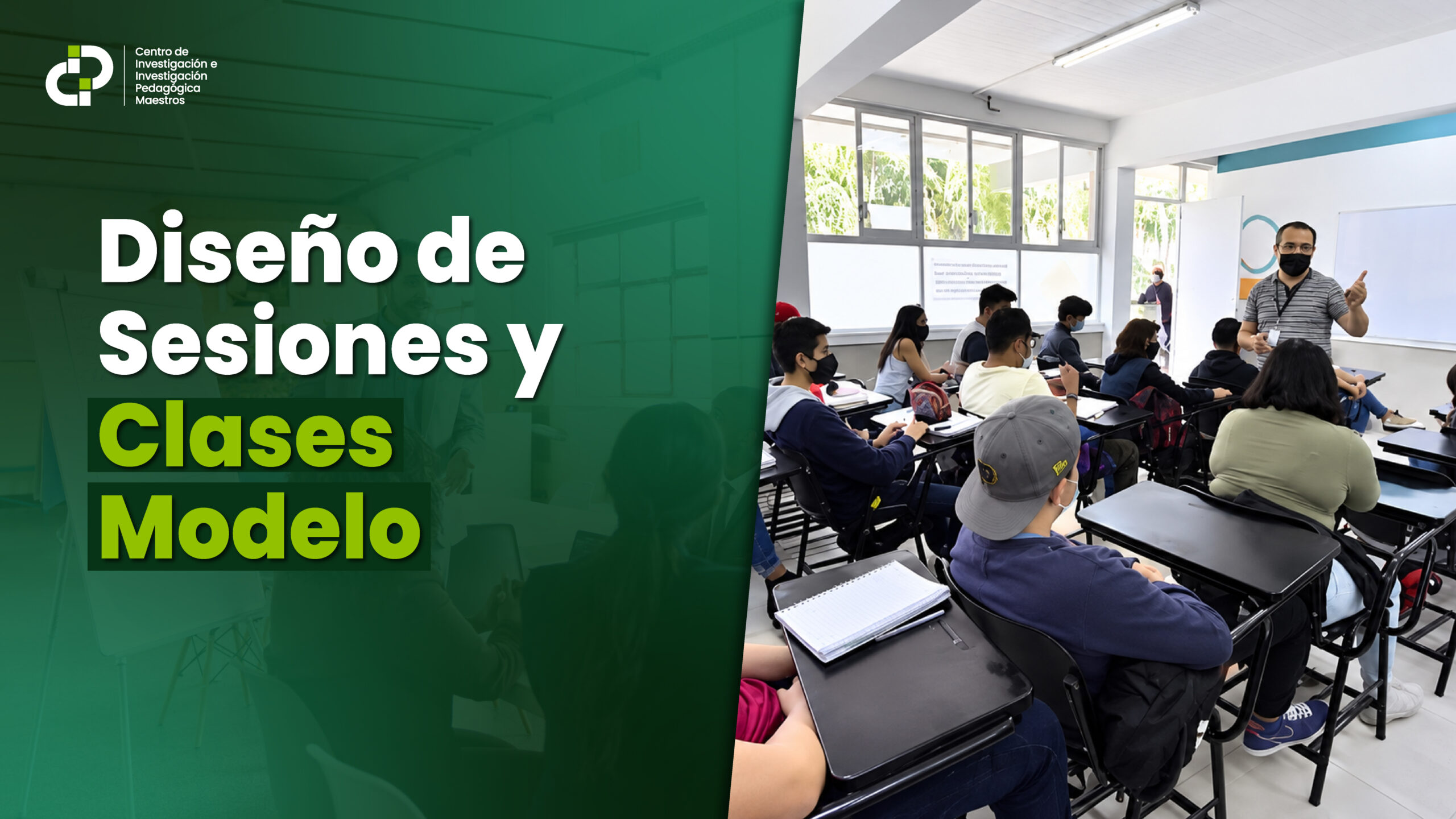 DISEÑO DE SESIONES Y CLASES MODELO (CURSOS CORTOS)
